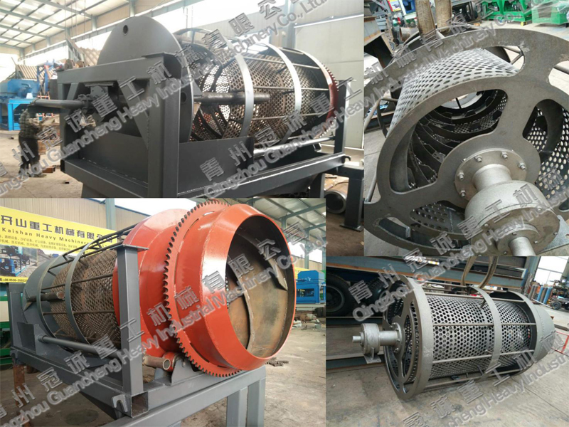 滾筒洗石機 滾筒洗石機